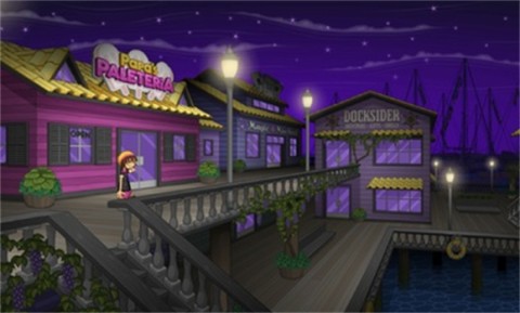 老爹冰棒店（Papa）