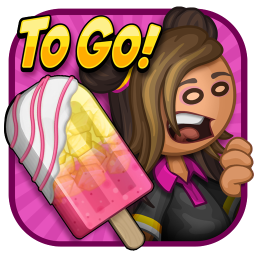 老爹冰棒店（Papa）