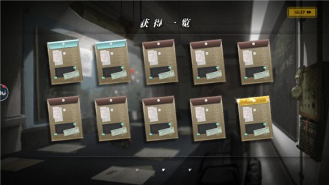 灰烬战线 第3张图